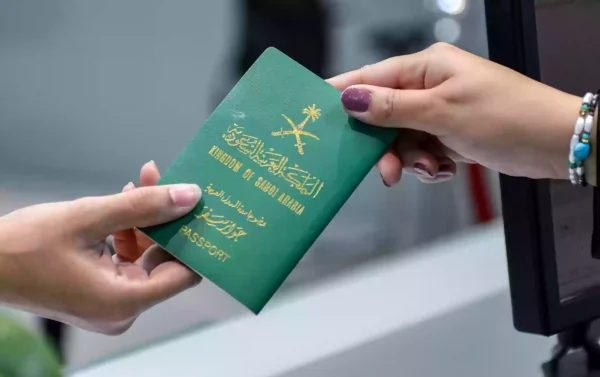 متطلبات تأشيرة زيارة الأسرة السعودية