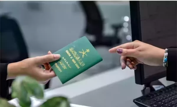 خطوات حصول زوجة المواطن الأجنبية على الإقامة
