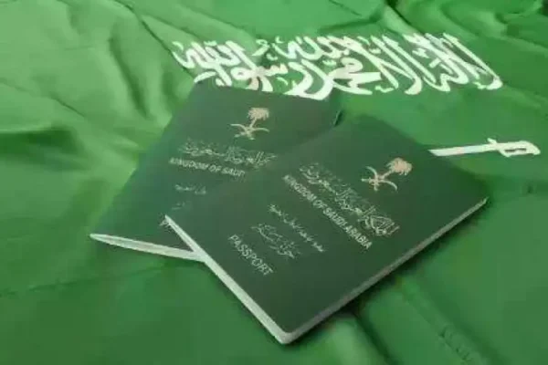 طريقة إصدار إقامة أم مواطن لأول مرة في السعودية 1445